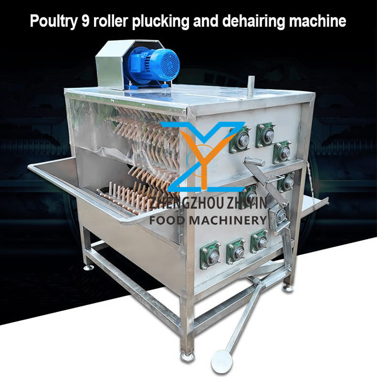 Poultry Slaughtering Plant Broiler Processing Depilation Machine